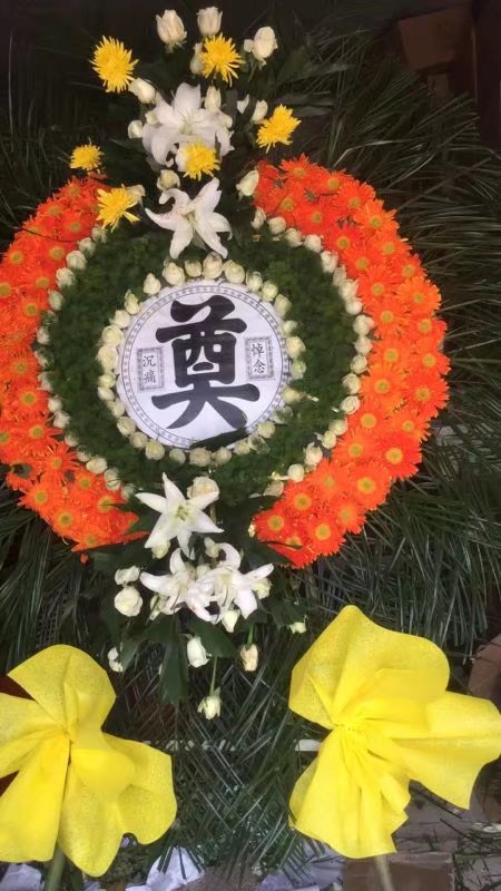 临沂殡葬用品行业的特色